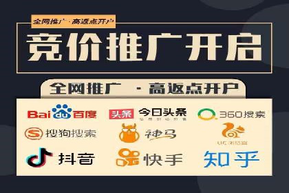 信息流营销案例分析：直播带货的运营技巧